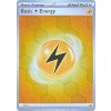 Lighting Energy 004 SVE