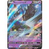 Necrozma V 63.163 BST