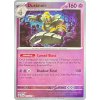 Dusknoir 037.131
