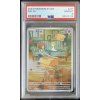 Ralts PSA8