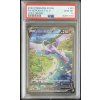 Aerodactyl V PSA10