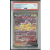 Raikou V PSA9