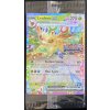 Leafeon EX 006.131 PRISMATIC EVOLUTIONS logo původní balení