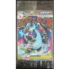 Mega Charizard X EX MEP023