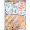 Reshiram EX 020.086