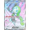 Meloetta EX 159.086