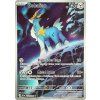 Cobalion 144.086