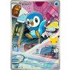 Piplup MEP042