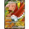 Ethans Ho oh EX 209.182