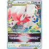 Hisuian Zoroark VSTAR 147.196 LOR