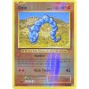 Onix - Evolutions 61/108