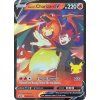 lance charizard swsh133