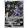 Mewtwo - SVP 052