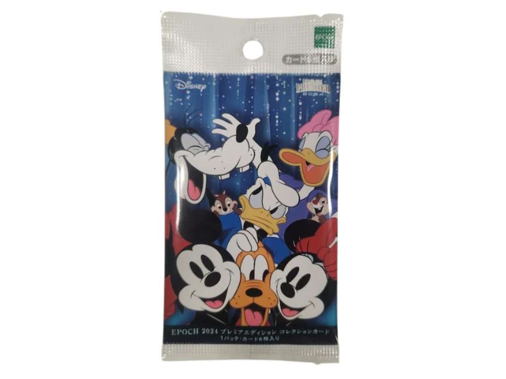 disneypremierpack