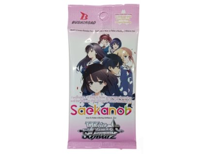 saekanobbooster