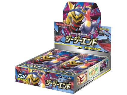 ggendbox