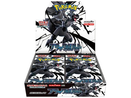 blackboltbox