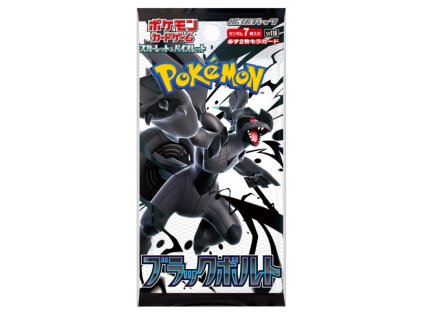 blackboltbooster