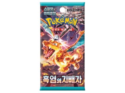 rulerkoreanbooster