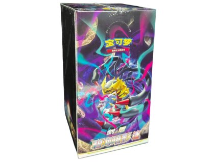 Untitled design 2025 09 01T195845.935