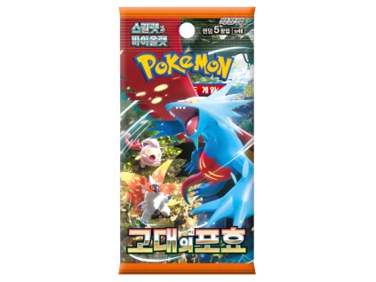 ancientroarkrbooster