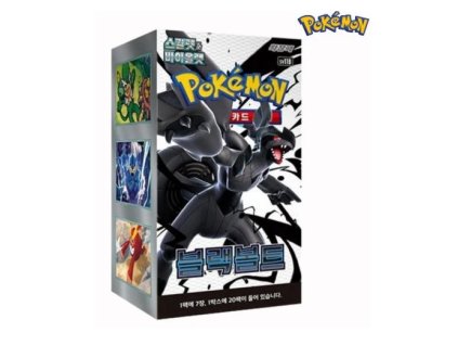 Pokémon TCG Scarlet & Violet Black Bolt Booster Box (Kórejský)