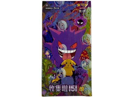 Pokémon TCG Collect 151 Surprise Booster Box Chinese