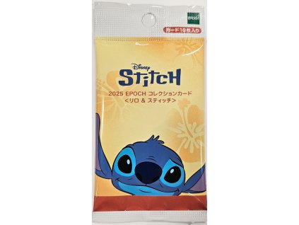stitchbooster
