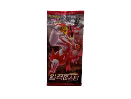 Untitled design (21)