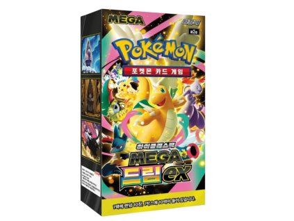 Untitled design 2026 02 10T183902.032