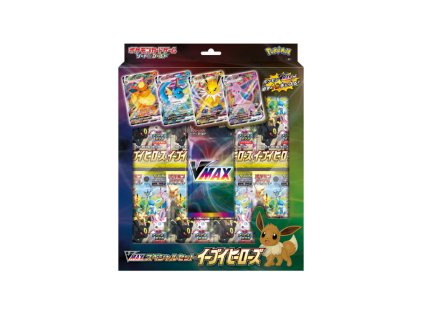 eevee heroes vmax box