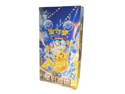 Pika