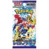 Raging Surf Booster Pack Artwork