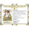 Topps 2024 2025 Reverence UEFA Club Competitions Hobby Box Endrick