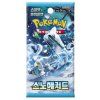 snowhazardkrbooster