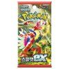 scarletexkrbooster