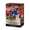 2021-2022 - Skybox Metal Universe Hockey - Blaster Box