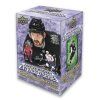2024-2025 - Extended Series Hockey - Blaster Box