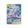 Mewtwo Mew gx