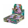 Miracle Twin Booster Box Japanese