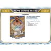 Topps Chrome 2024 Boxing Hobby Box 3