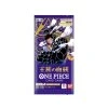 One Piece TCG Royal Blood Booster Pack Japonský