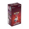 final flame box