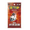 final flame booster