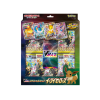 eevee heroes vmax box