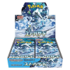 Upper Deck premier 2024 25 hockey hobby box (30)