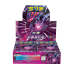 vividportbox