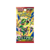 Storm Emeralda - Booster Pack