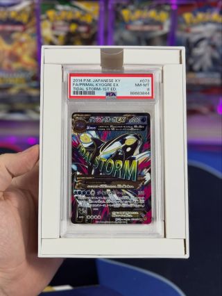 Včera sme našli naozaj prekrásne hity. Všetkým ešte raz dakujeme! ❤️ Vidíte sa v stredu s Komom a Veve ✌️