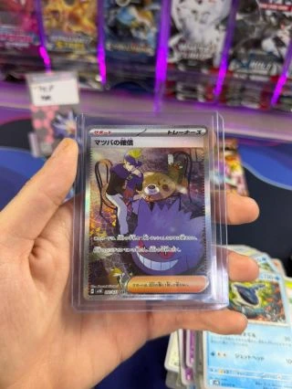 Jergušove ručičky hrali a dobre hrali 😅 Top hity streamu. 🔥